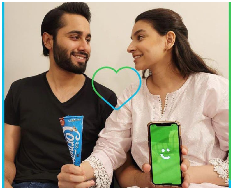 Careem Cornetto|Careem Cornetto|Careem Cornetto|Careem Cornetto|Careem Cornetto